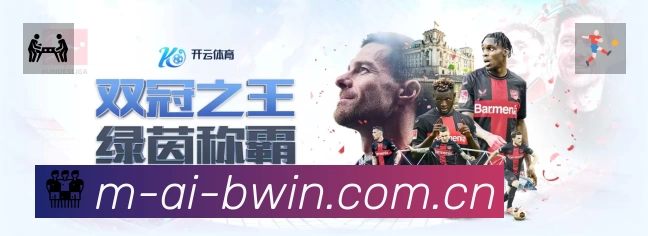 我们的使命与愿景